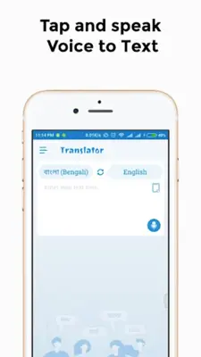 BN-EN Translator android App screenshot 1