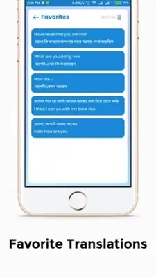 BN-EN Translator android App screenshot 2